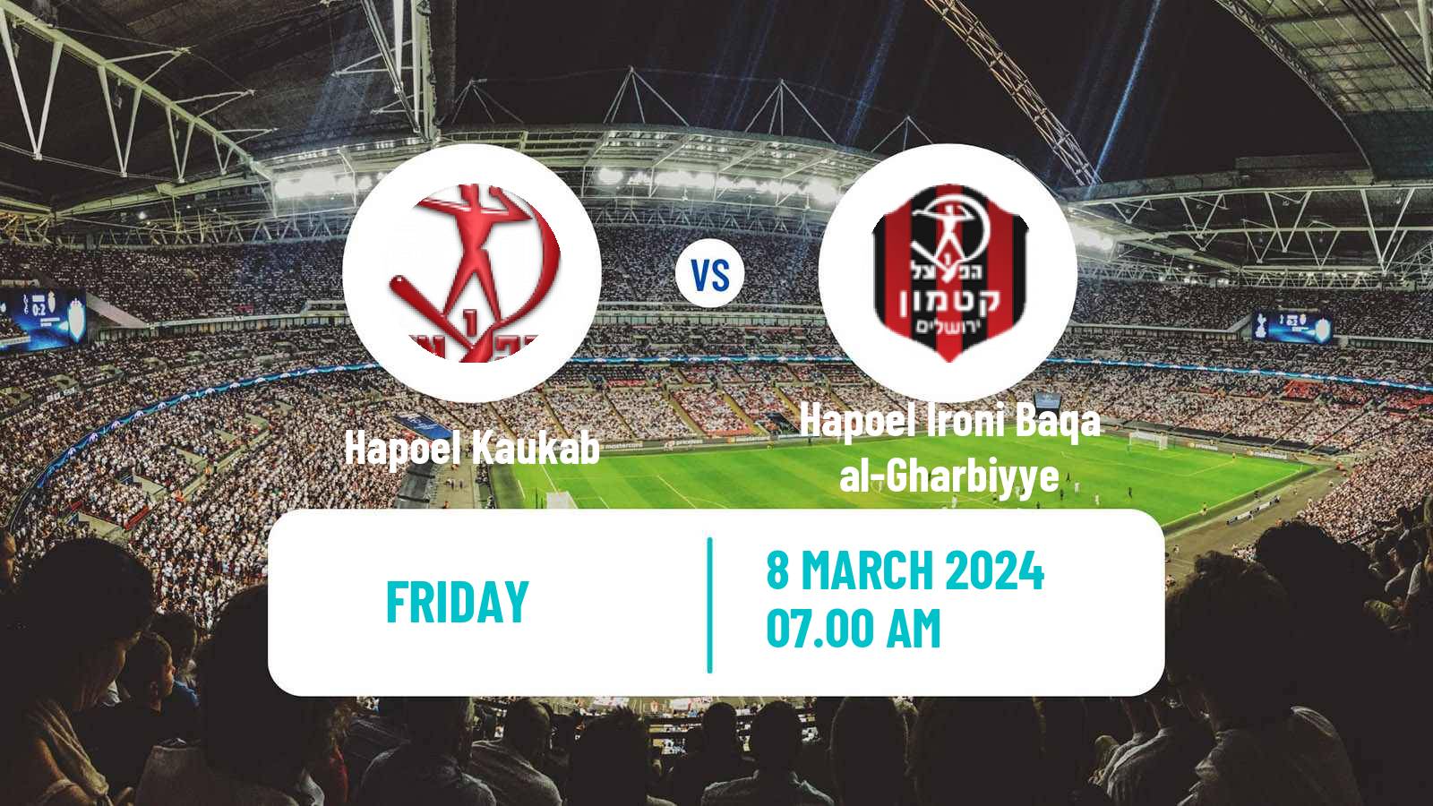 Soccer Israeli Liga Alef North Hapoel Kaukab - Hapoel Ironi Baqa al-Gharbiyye
