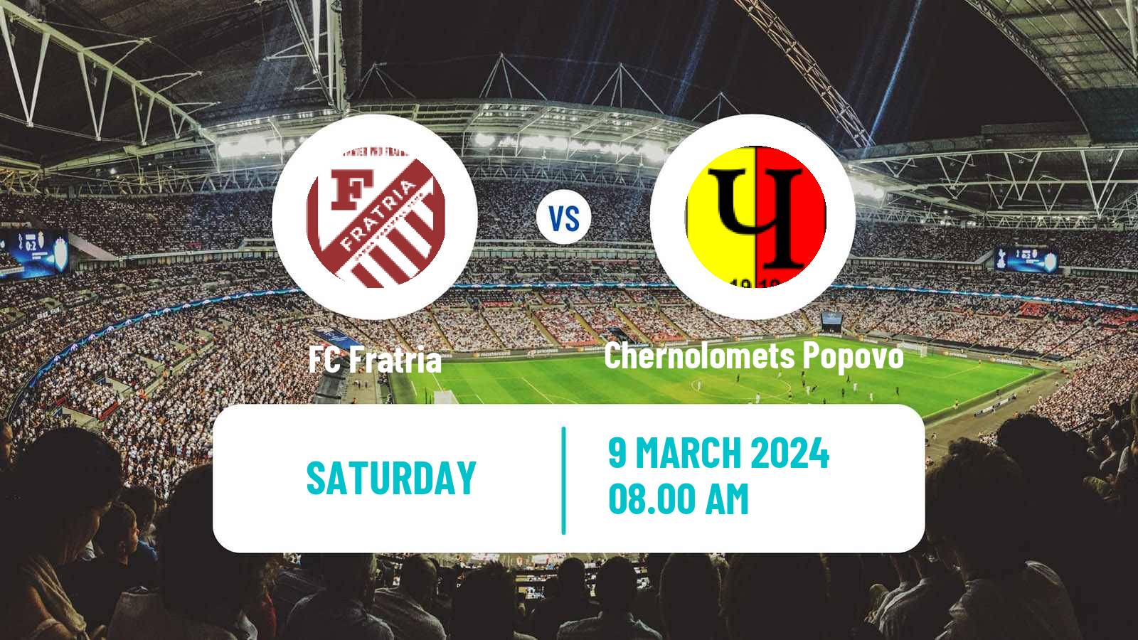 Soccer Bulgarian Third League - North-East Fratria - Chernolomets Popovo