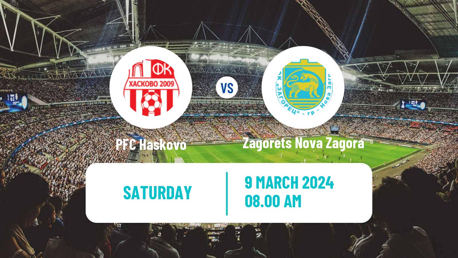 Football Bulgarian Third League - South-East Haskovo - Zagorets Nova Zagora