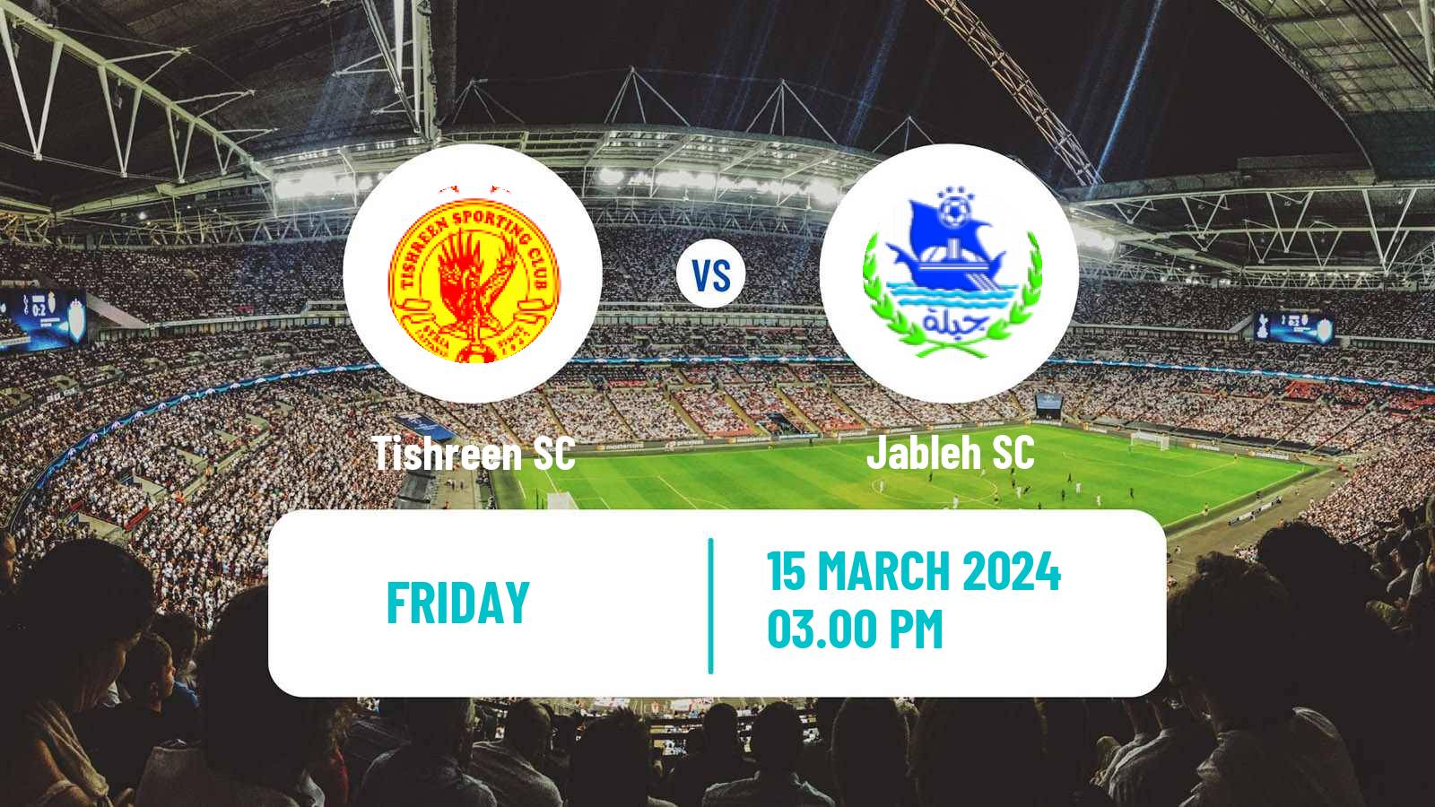 Soccer Syrian Premier League Tishreen - Jableh