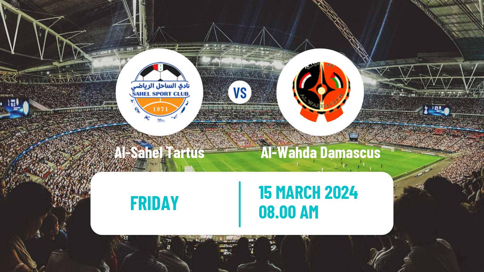 Soccer Syrian Premier League Al-Sahel Tartus - Al-Wahda Damascus
