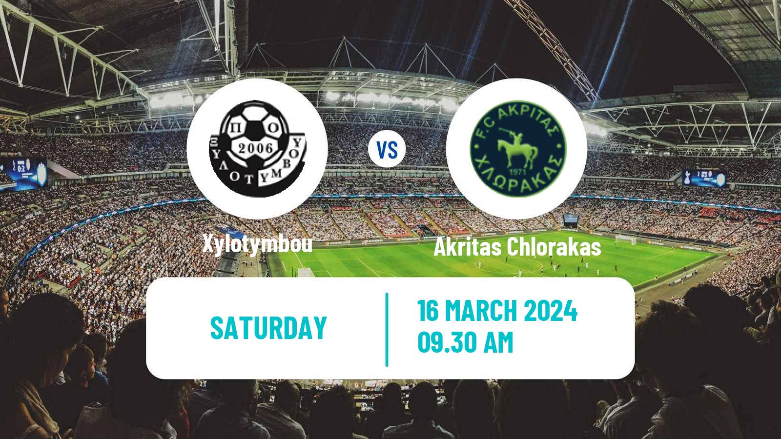Soccer Cypriot Division 2 Xylotymbou - Akritas Chlorakas