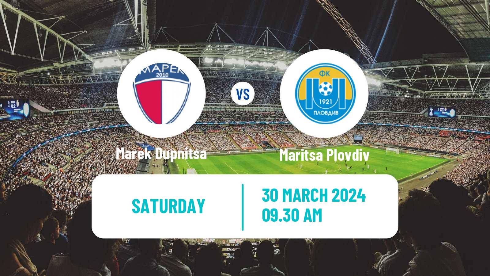 Football Bulgarian Vtora Liga Marek Dupnitsa - Maritsa Plovdiv