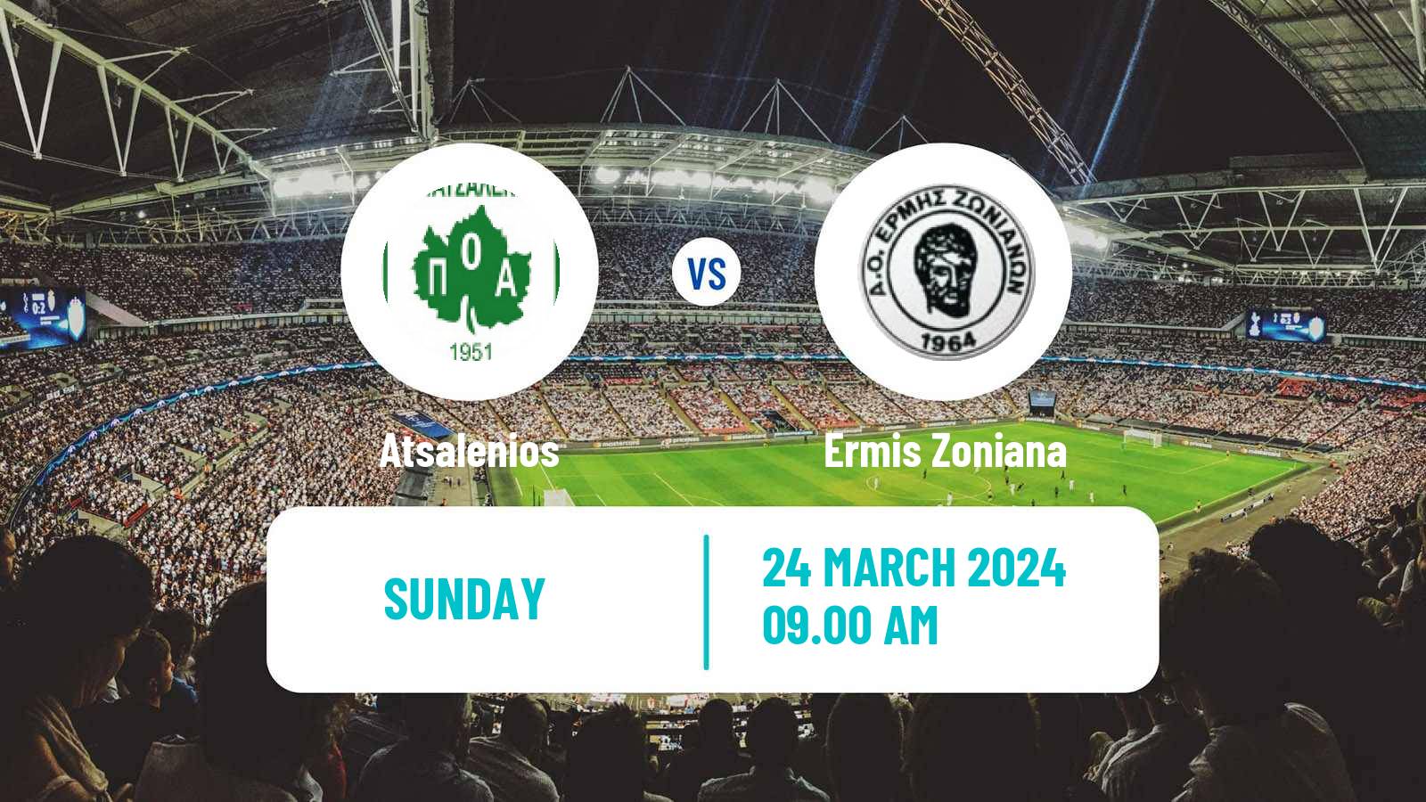 Soccer Greek Gamma Ethniki - Group 4 Atsalenios - Ermis Zoniana