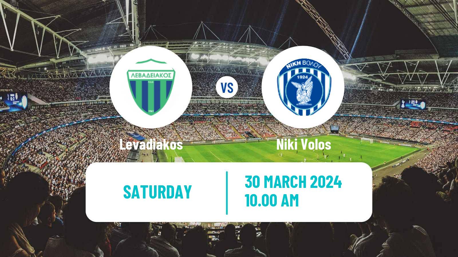 Soccer Greek Super League 2 Levadiakos - Niki Volos