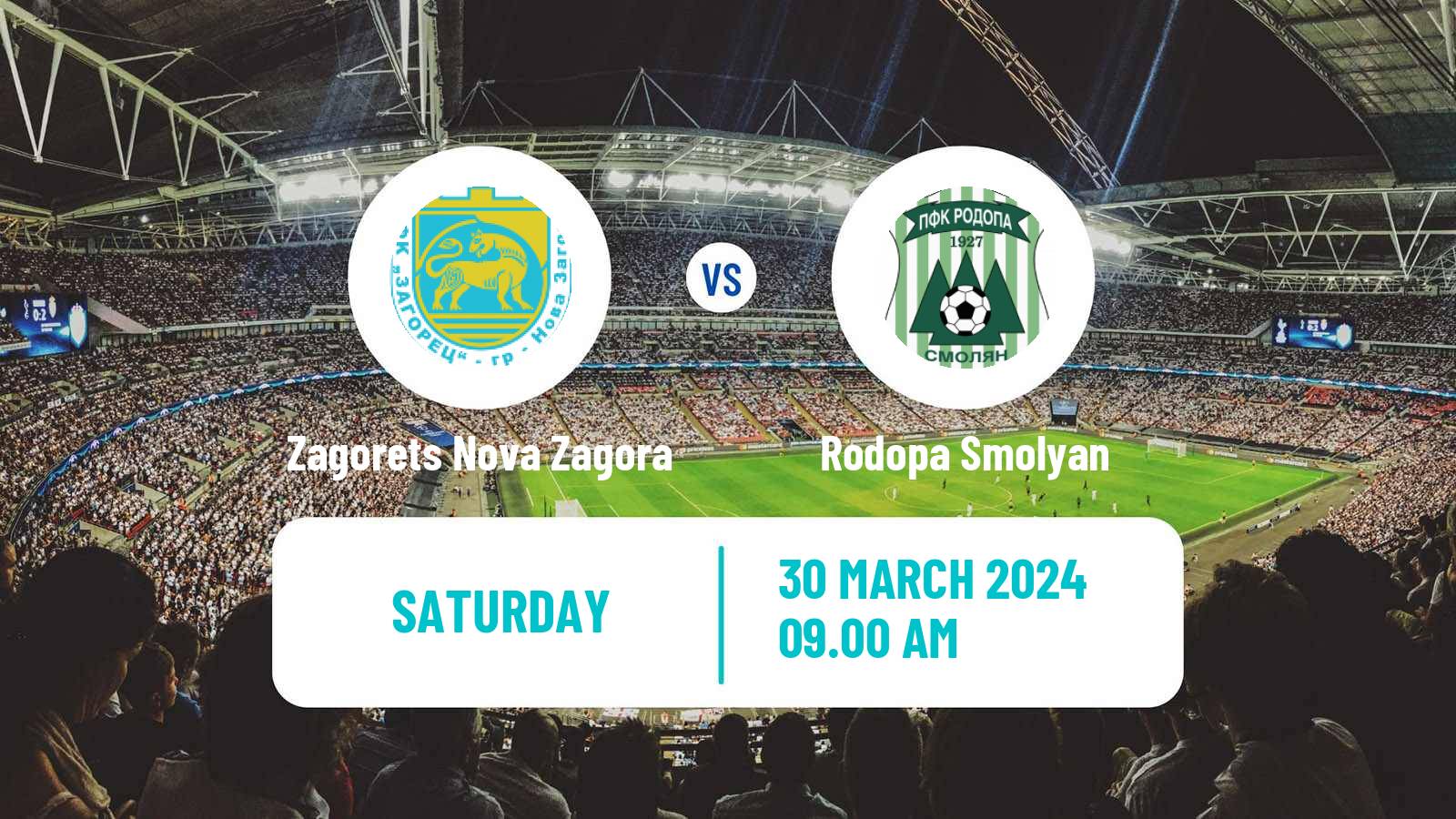 Football Bulgarian Third League - South-East Zagorets Nova Zagora - Rodopa Smolyan