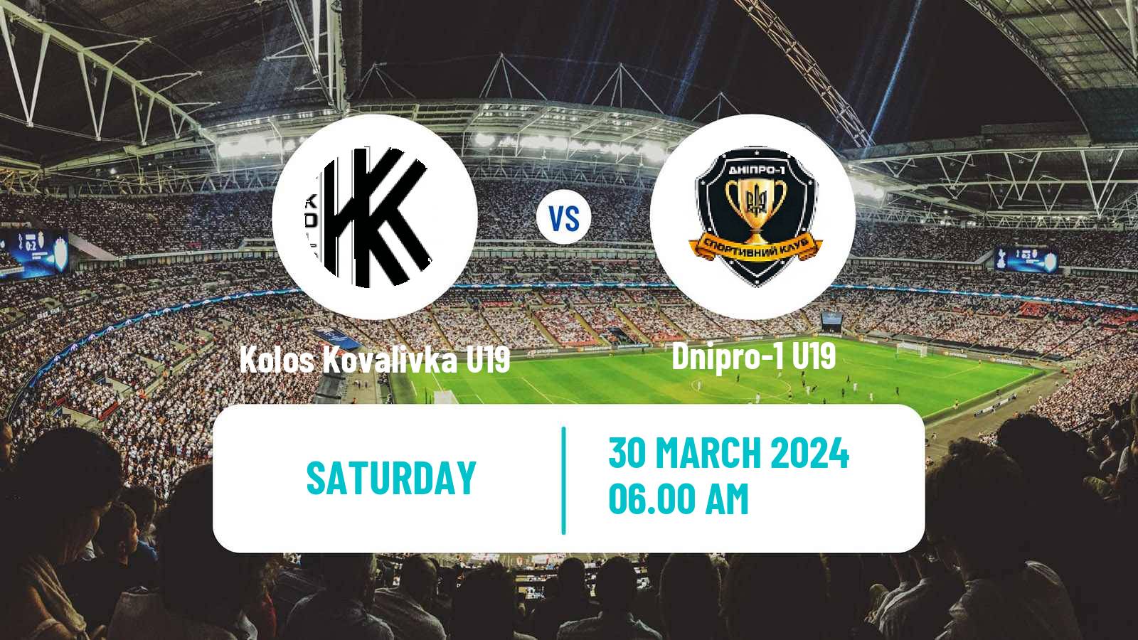 Soccer Ukrainian U19 League Kolos Kovalivka U19 - Dnipro-1 U19