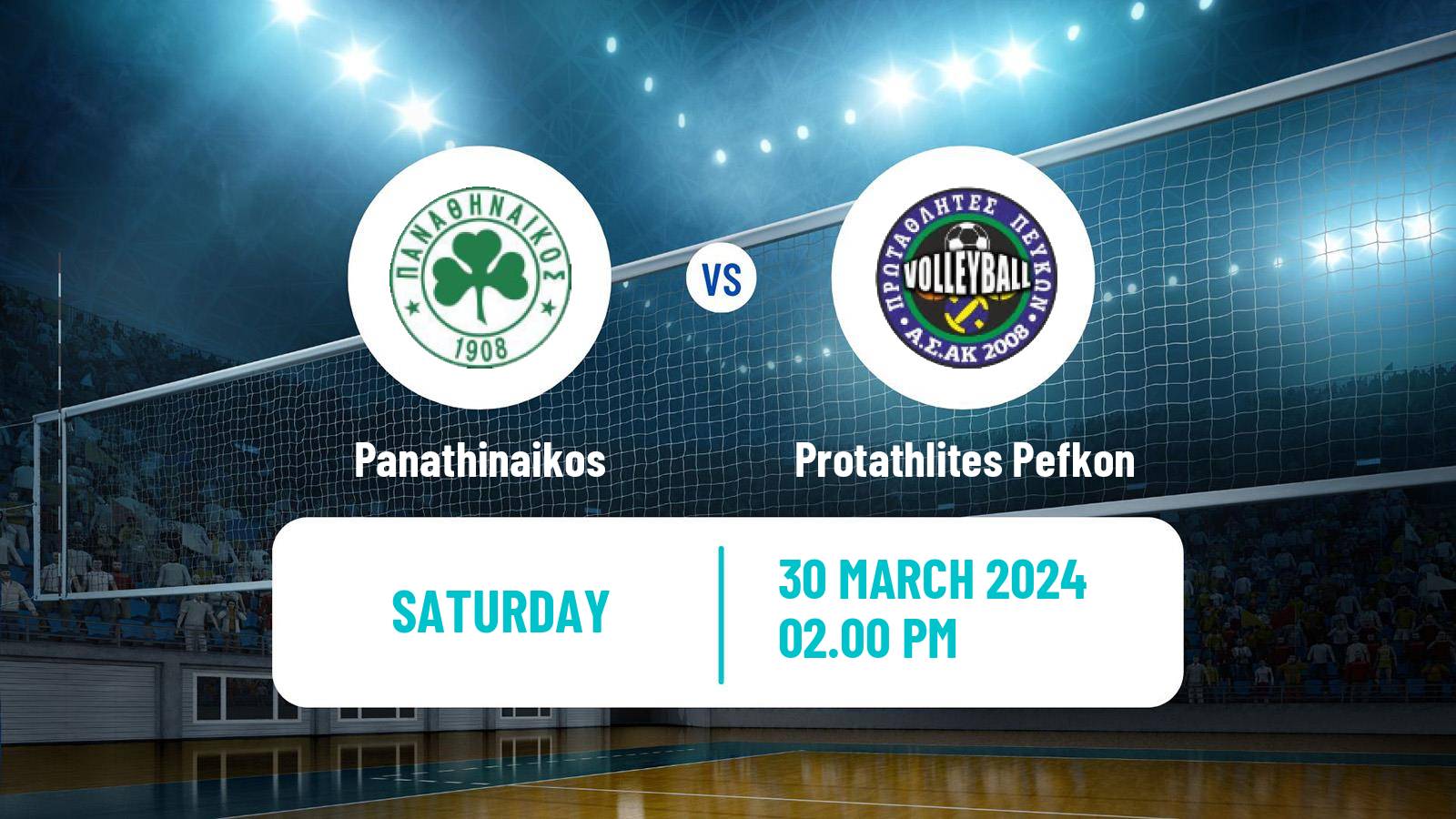 Volleyball Greek A1 Volleyball Women Panathinaikos - Protathlites Pefkon