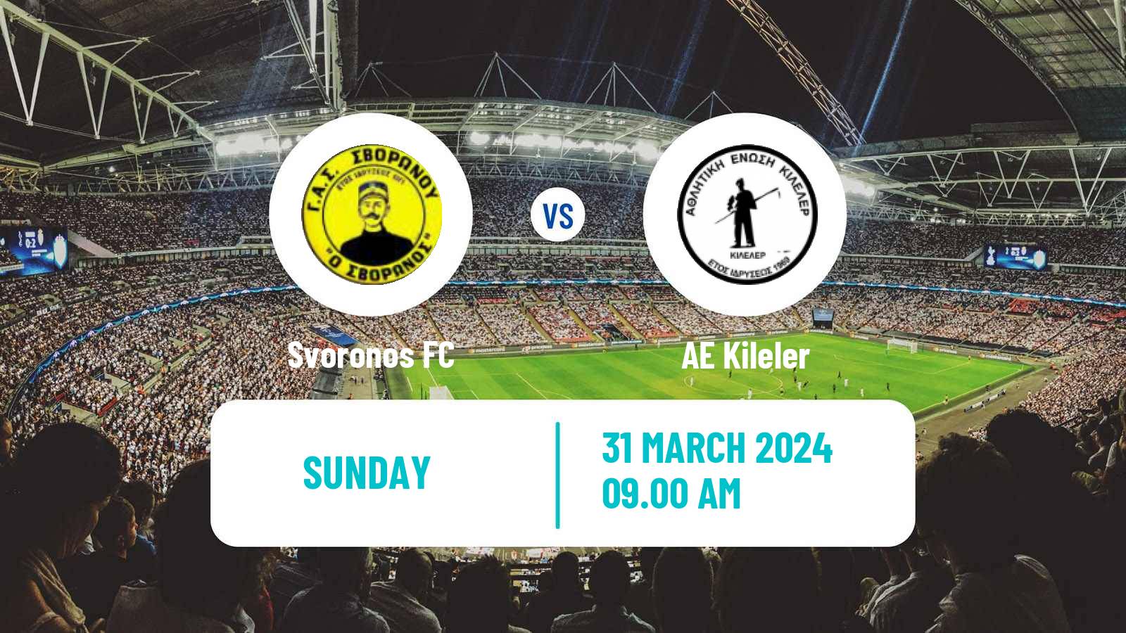 Soccer Greek Gamma Ethniki - Group 2 Svoronos - Kileler