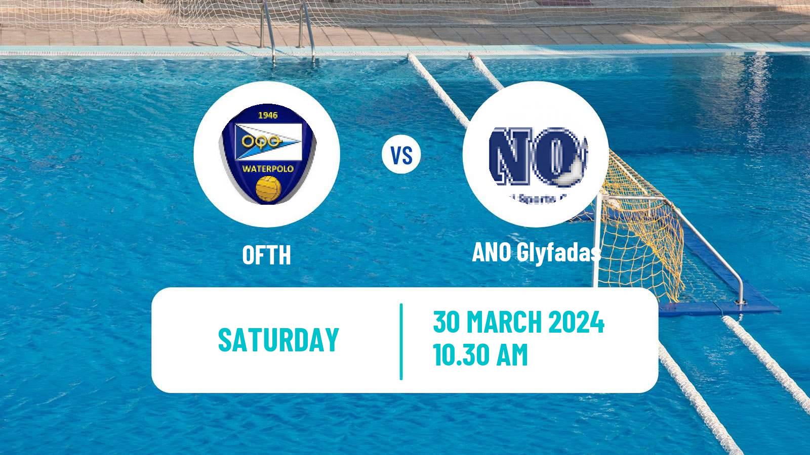 Water polo Greek A1 Water Polo OFTH - Glyfada