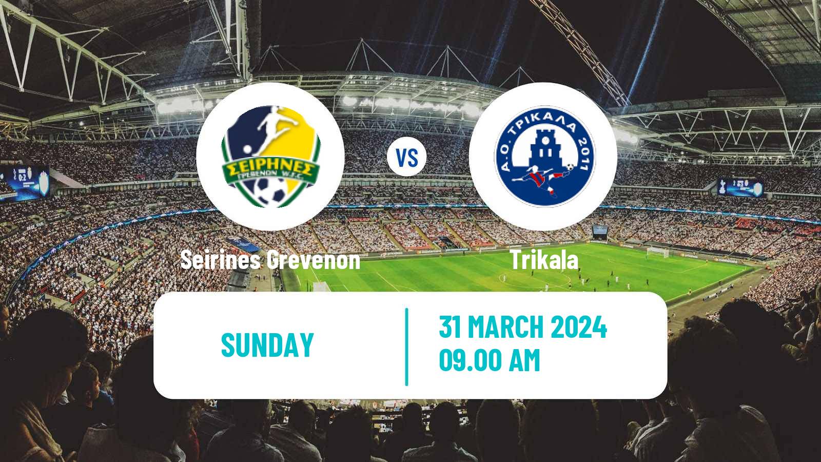 Soccer Greek Division A Women Seirines Grevenon - Trikala