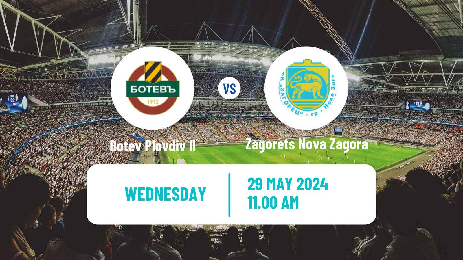 Football Bulgarian Third League - South-East Botev Plovdiv II - Zagorets Nova Zagora