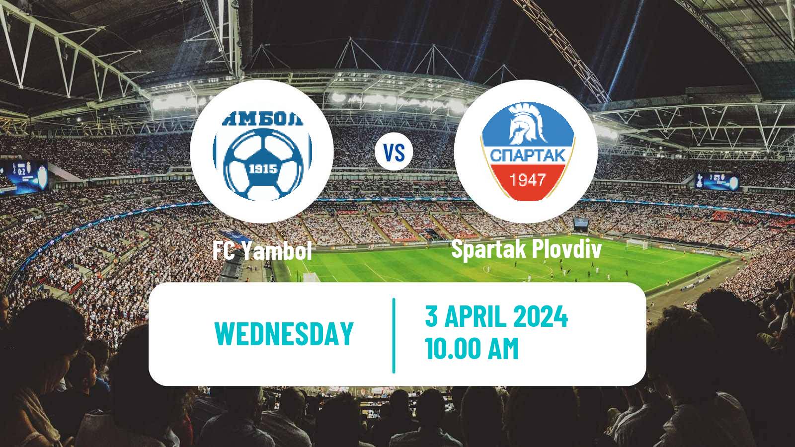 Football Bulgarian Third League - South-East Yambol - Spartak Plovdiv