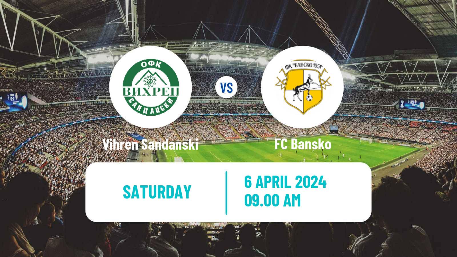 Soccer Bulgarian Third League - South-West Vihren Sandanski - Bansko