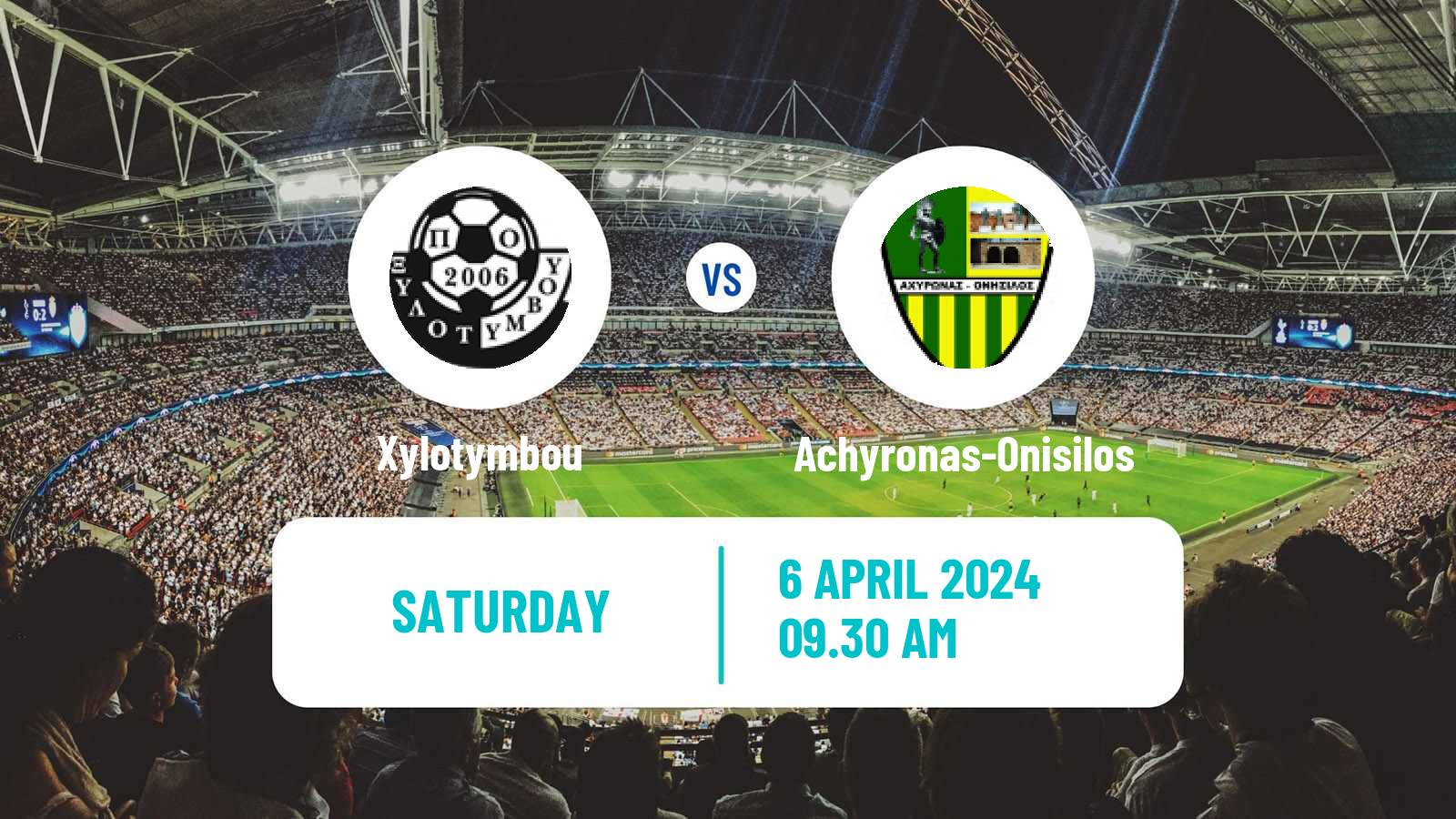 Soccer Cypriot Division 2 Xylotymbou - Achyronas-Onisilos