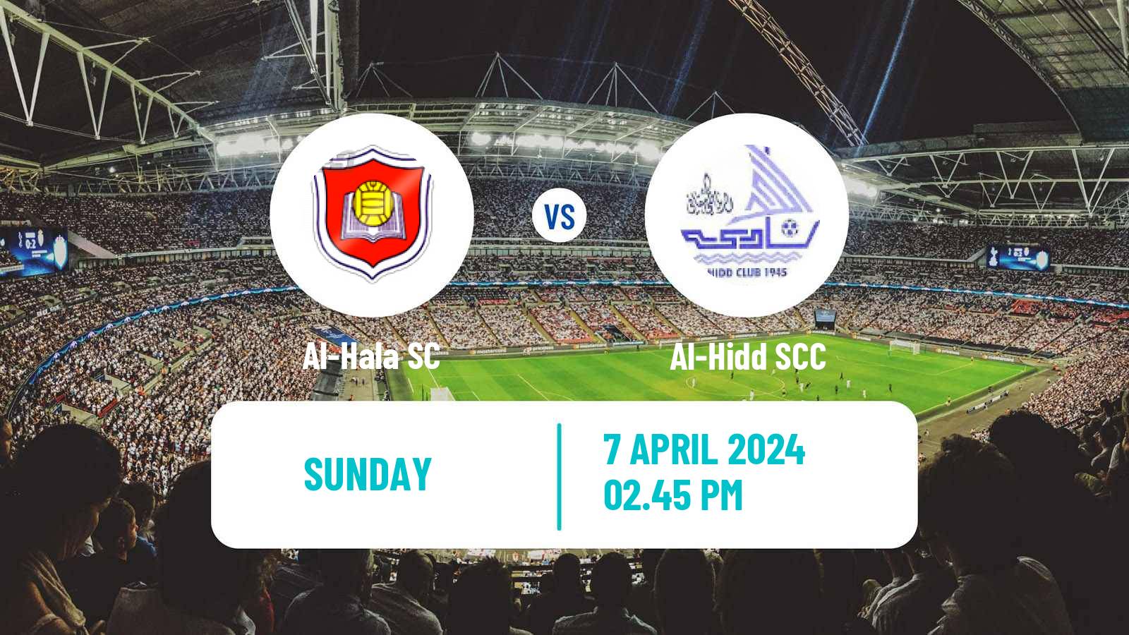 Football Bahraini Premier League Al-Hala - Al-Hidd