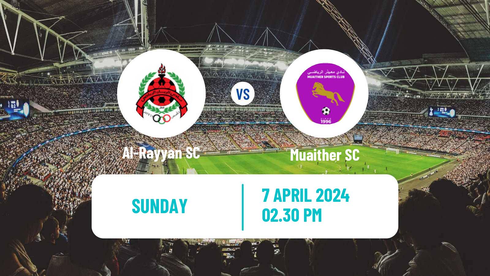 Soccer Qatar QSL Al-Rayyan - Muaither