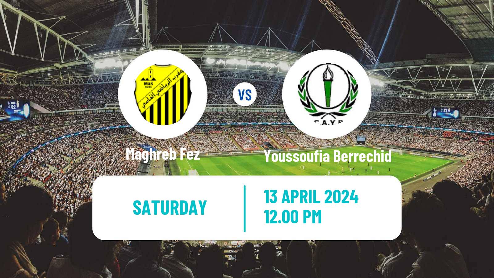 Soccer Moroccan Botola Maghreb Fez - Youssoufia Berrechid