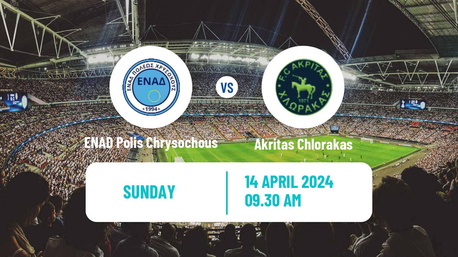 Soccer Cypriot Division 2 ENAD Polis Chrysochous - Akritas Chlorakas
