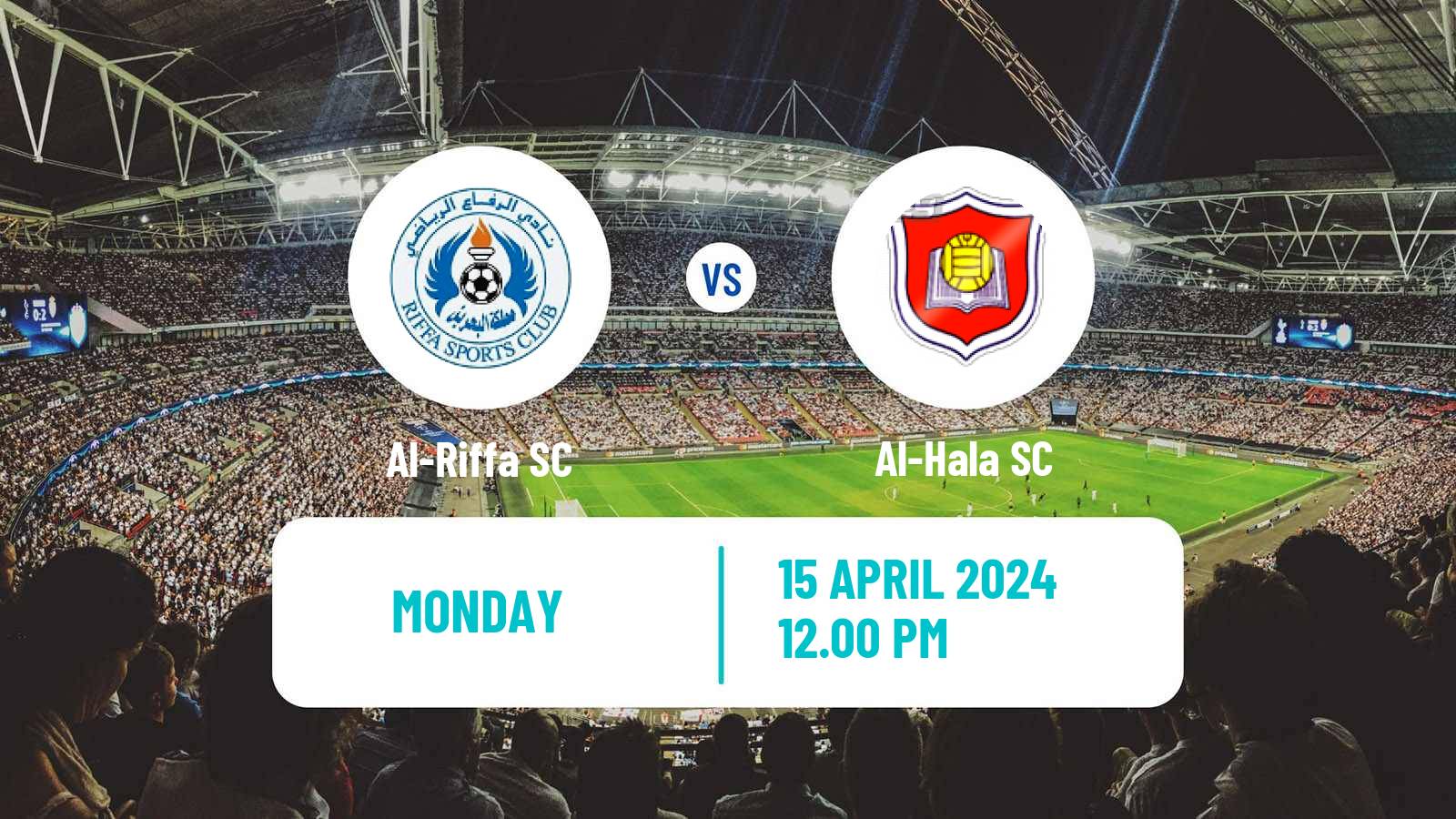 Soccer Bahraini Premier League Al-Riffa - Al-Hala