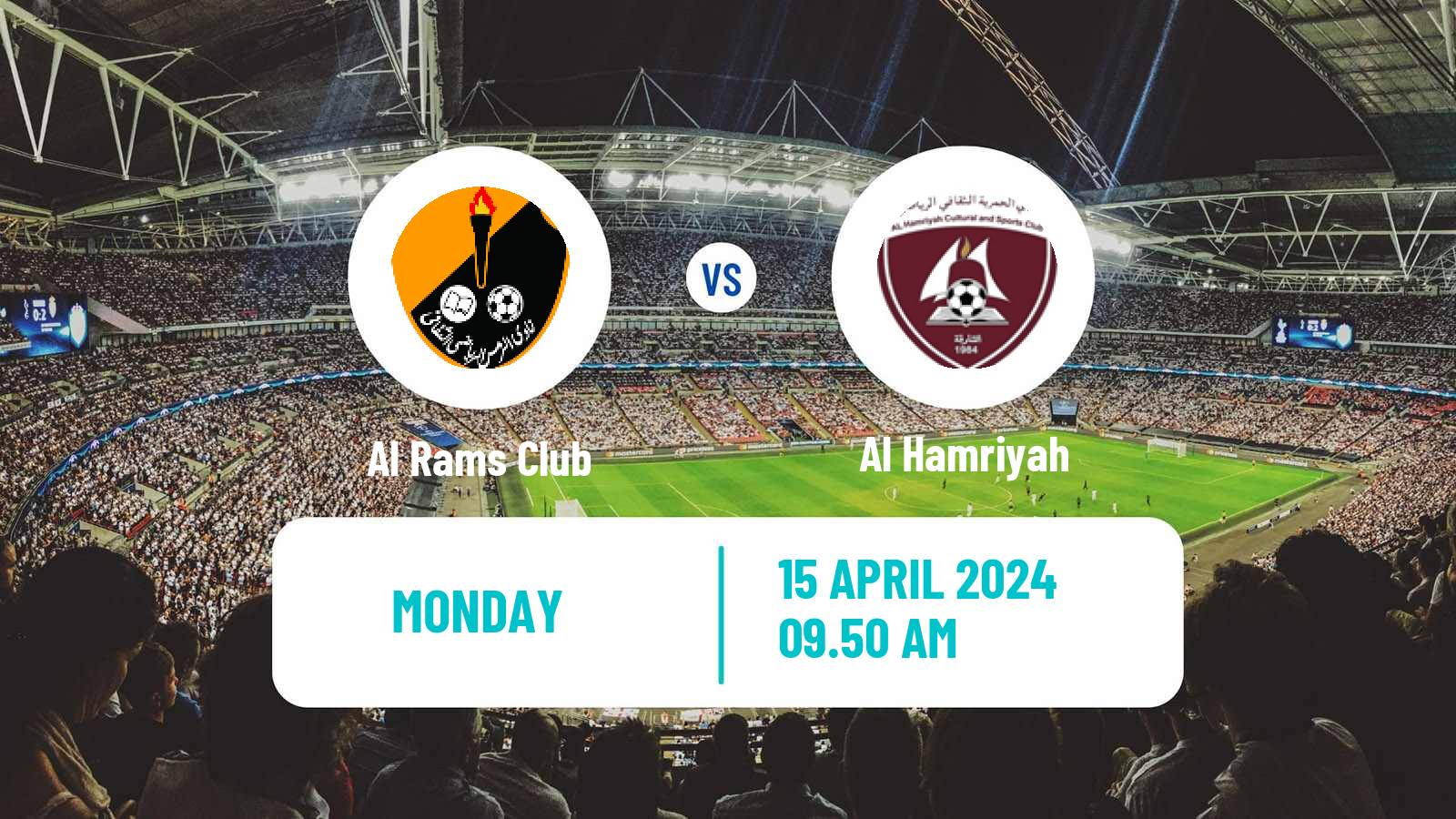 Soccer UAE Division 1 Al Rams - Al Hamriyah