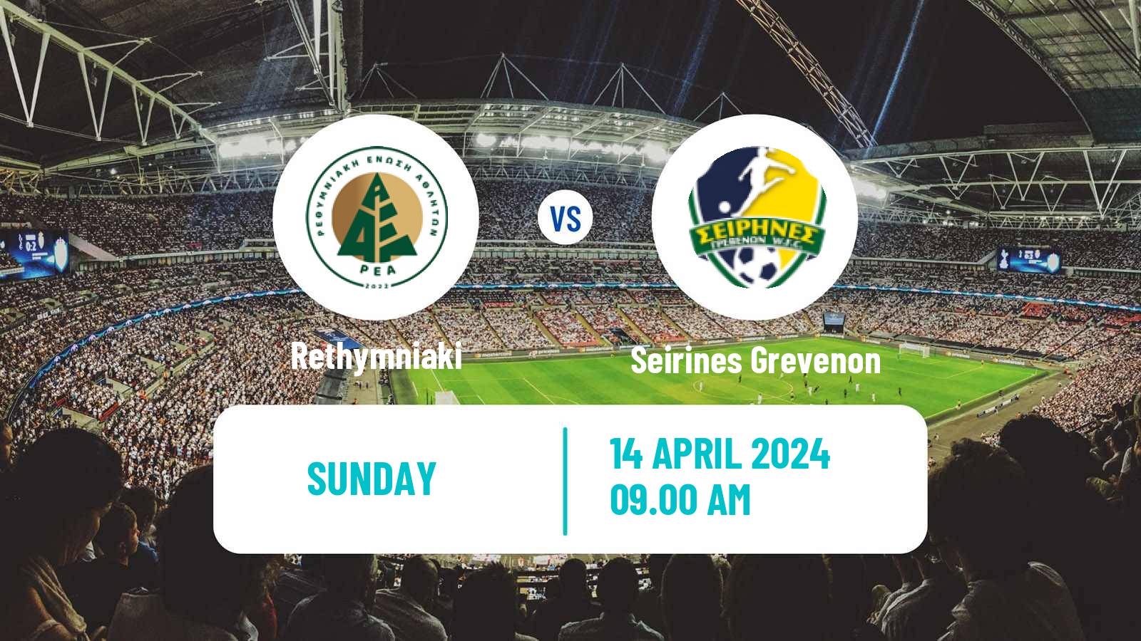 Soccer Greek Division A Women Rethymniaki - Seirines Grevenon