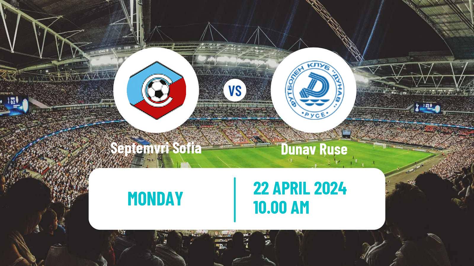 Soccer Bulgarian Vtora Liga Septemvri Sofia - Dunav Ruse