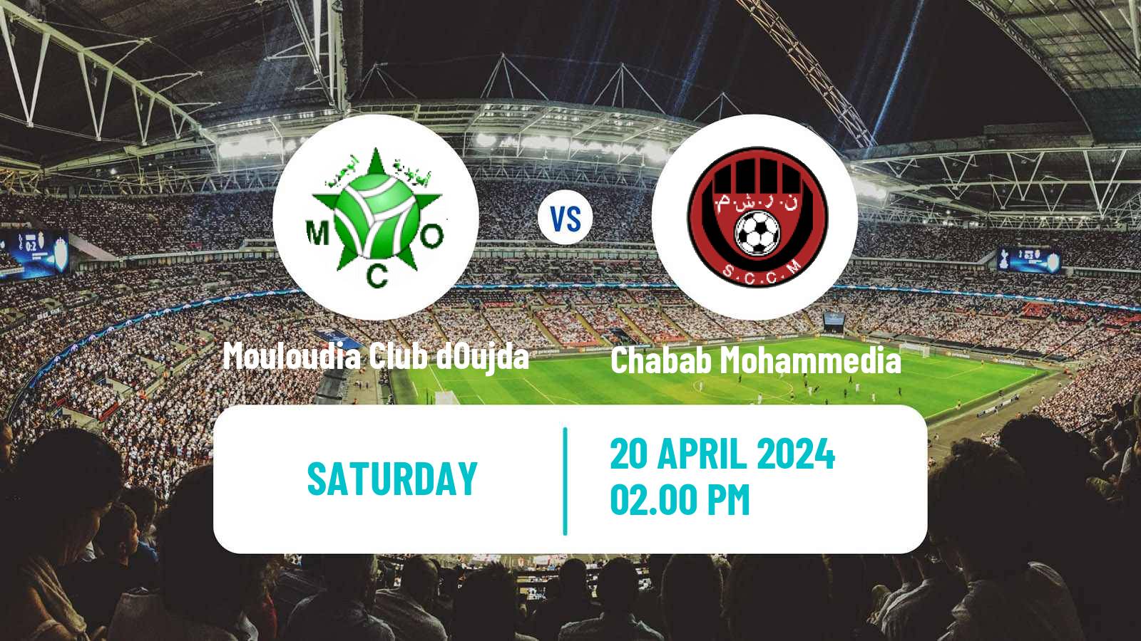 Football Moroccan Botola Mouloudia Club dOujda - Chabab Mohammedia