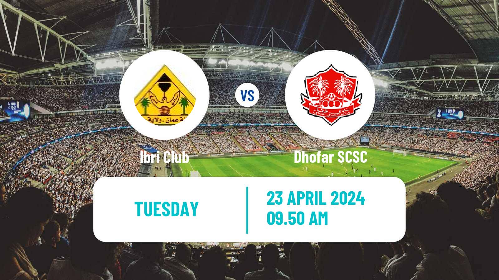 Soccer Omani League Ibri - Dhofar