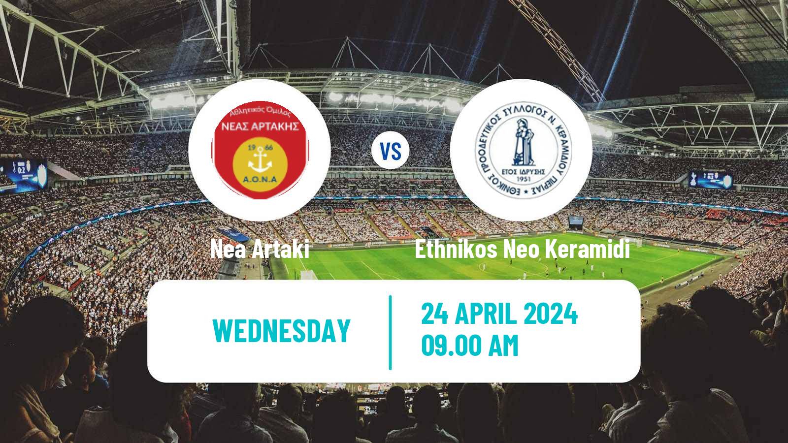 Soccer Greek Gamma Ethniki - Group 2 Nea Artaki - Ethnikos Neo Keramidi