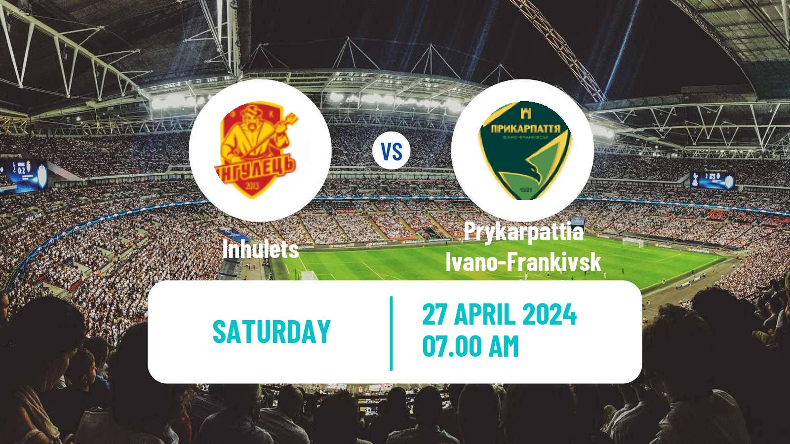 Soccer Ukrainian Persha Liga Inhulets - Prykarpattia Ivano-Frankivsk