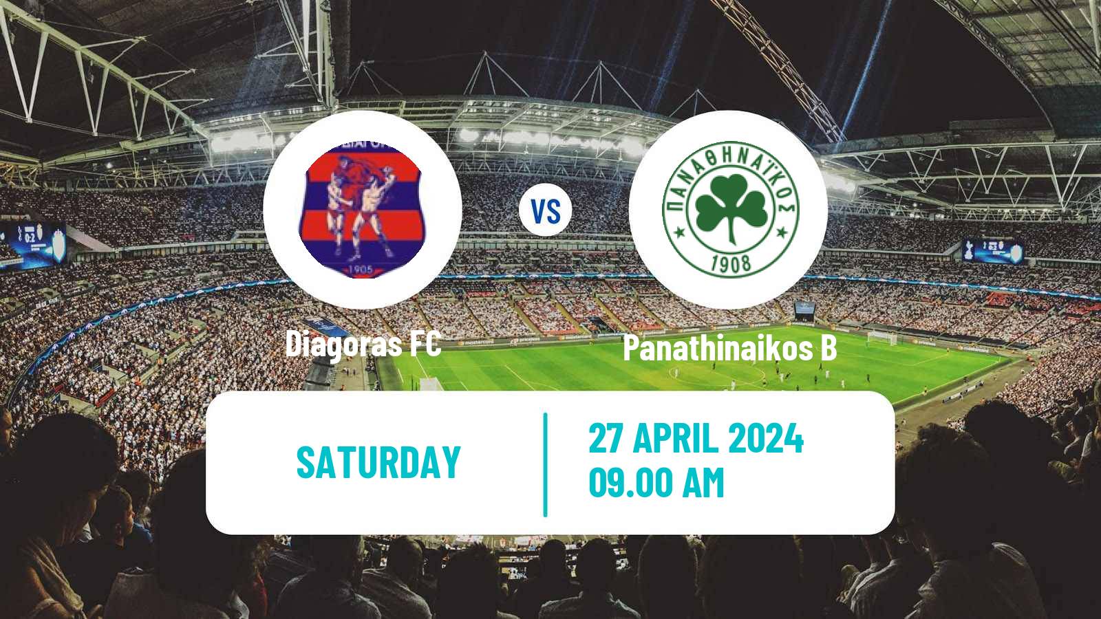 Football Greek Super League 2 Diagoras - Panathinaikos B