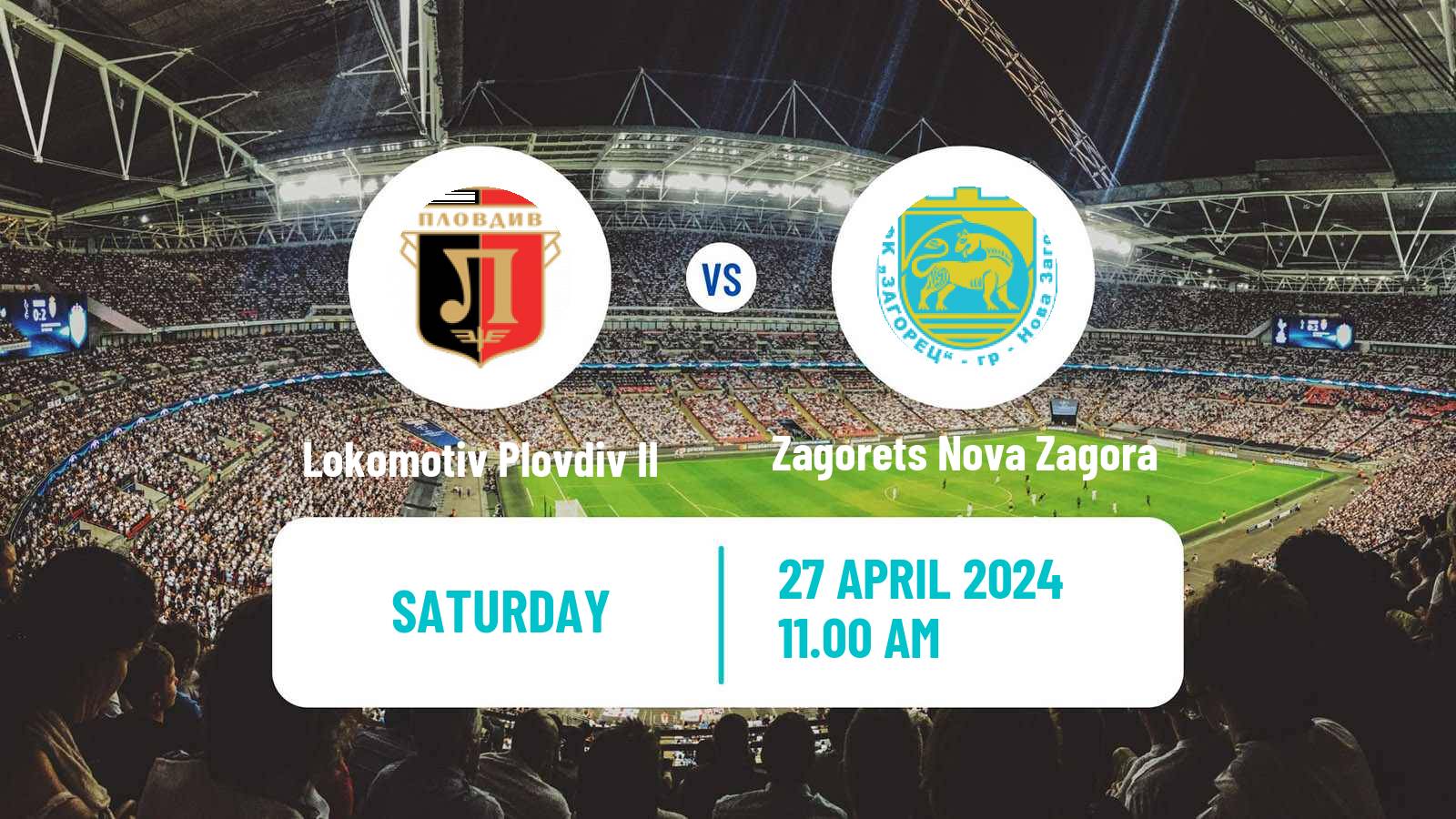 Football Bulgarian Third League - South-East Lokomotiv Plovdiv II - Zagorets Nova Zagora
