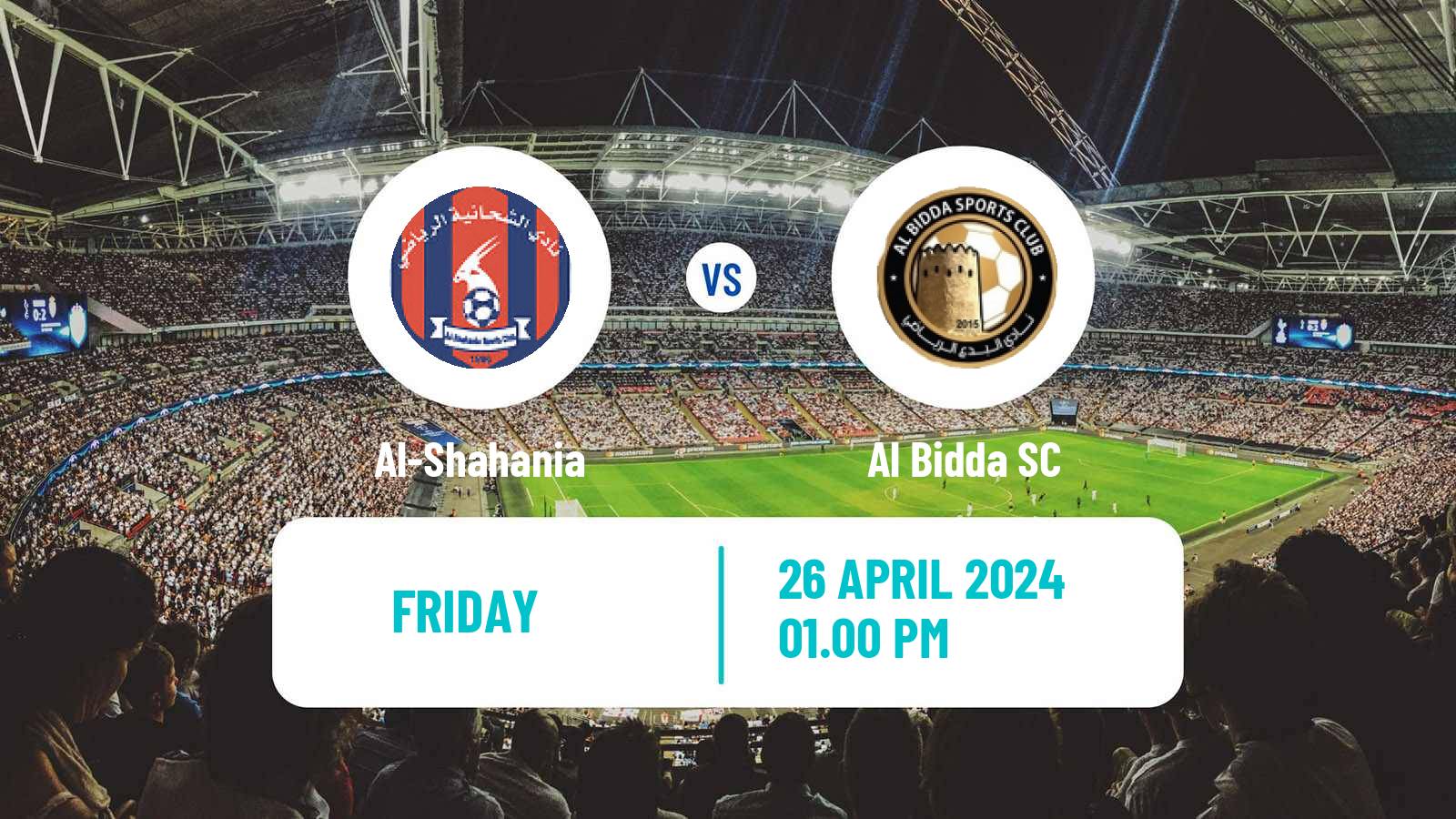 Football Qatar Emir Cup Al-Shahania - Al Bidda