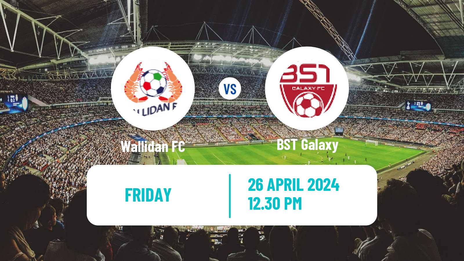Soccer Gambian GFA League Wallidan - BST Galaxy