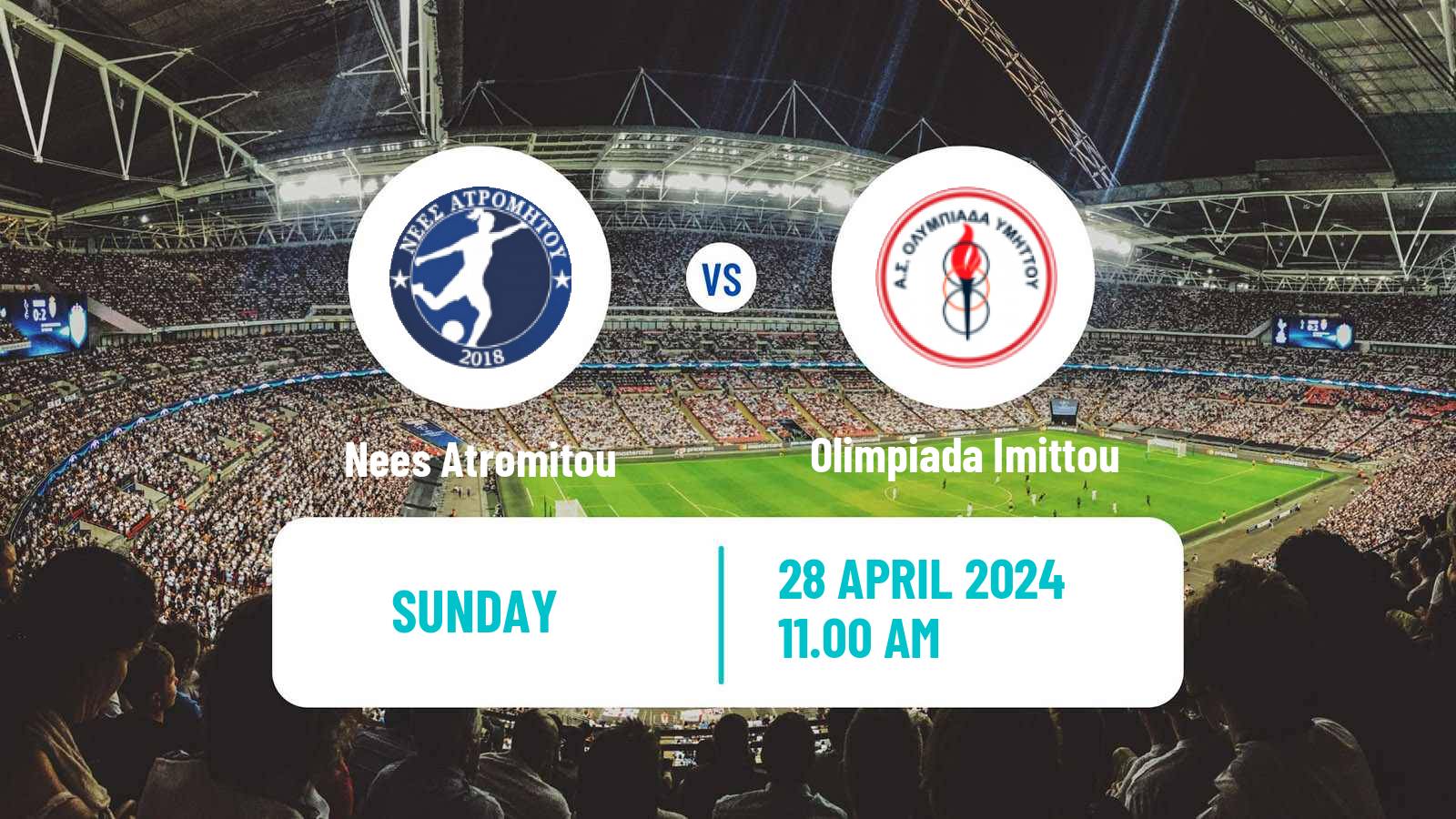 Soccer Greek Division A Women Nees Atromitou - Olimpiada Imittou