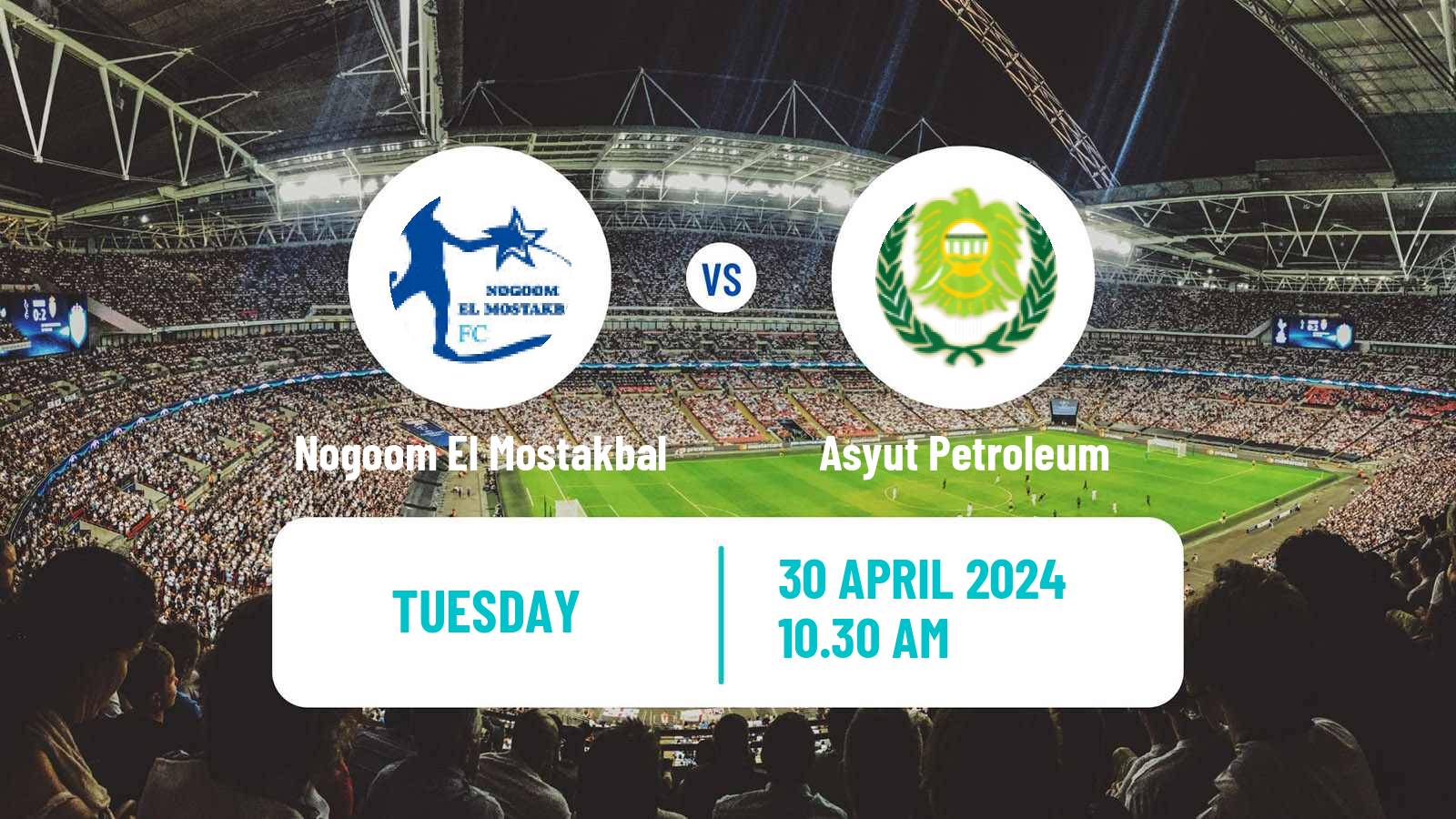 American football Egyptian Division 2 A Nogoom El Mostakbal - Asyut Petroleum