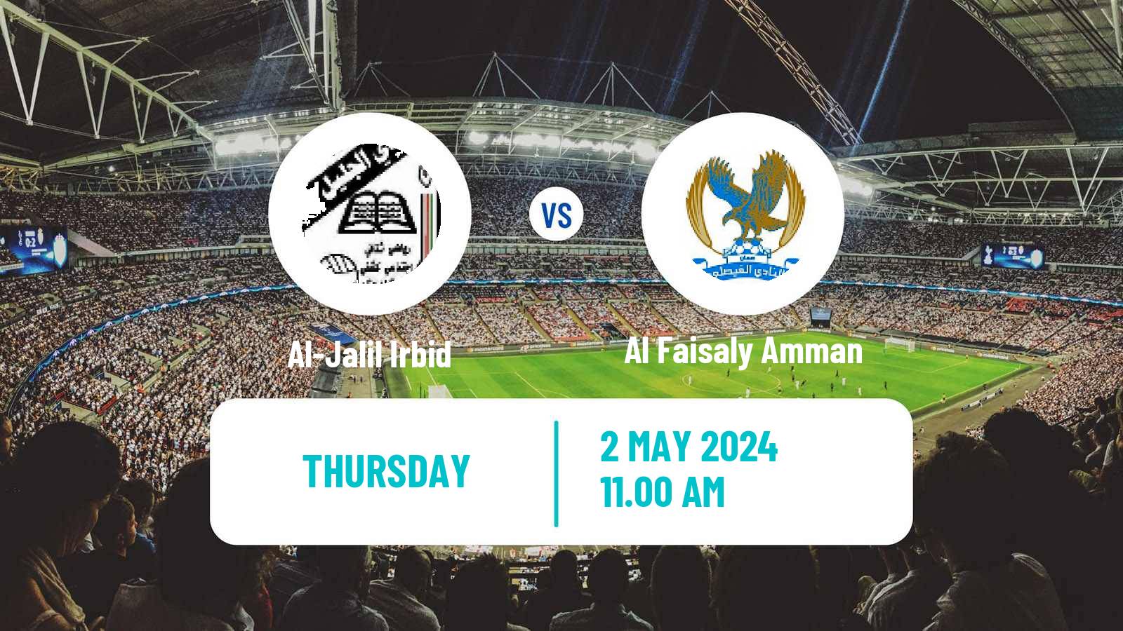 Football Jordan Premier League Al-Jalil Irbid - Al Faisaly Amman