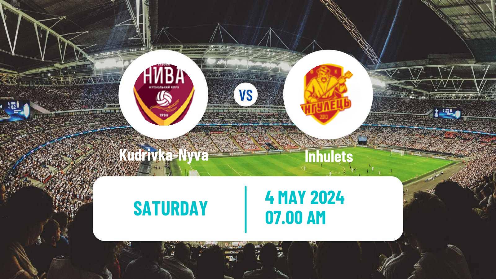 Soccer Ukrainian Persha Liga Kudrivka - Inhulets