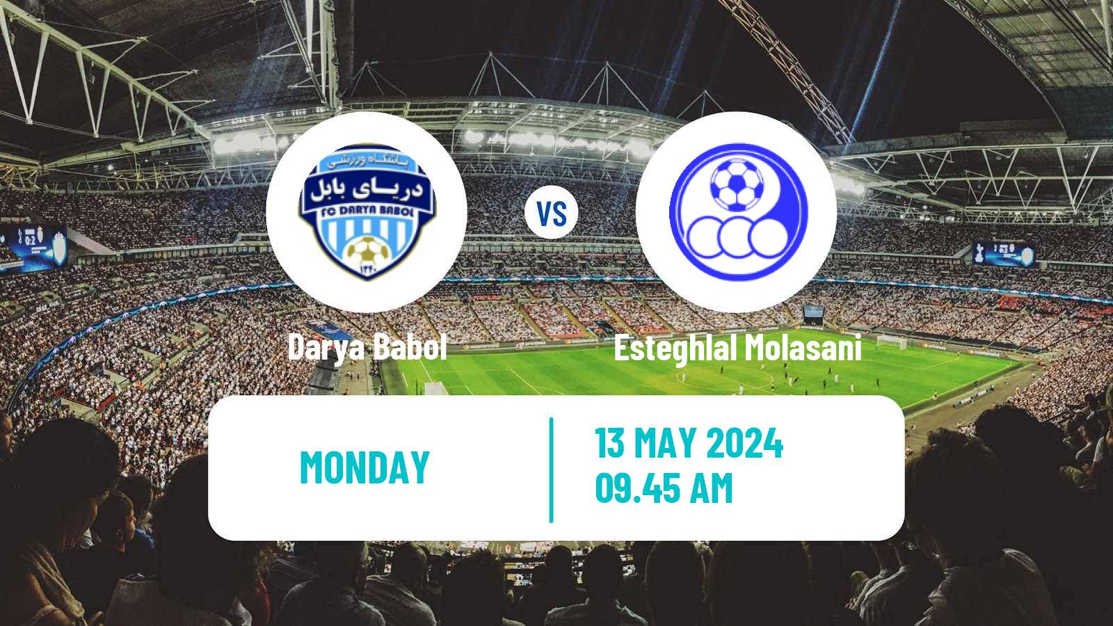 Soccer Iran Division 1 Darya Babol - Esteghlal Molasani
