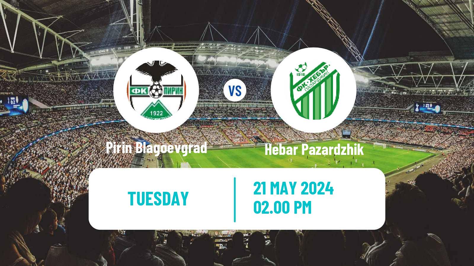 Soccer Bulgarian Parva Liga Pirin Blagoevgrad - Hebar Pazardzhik
