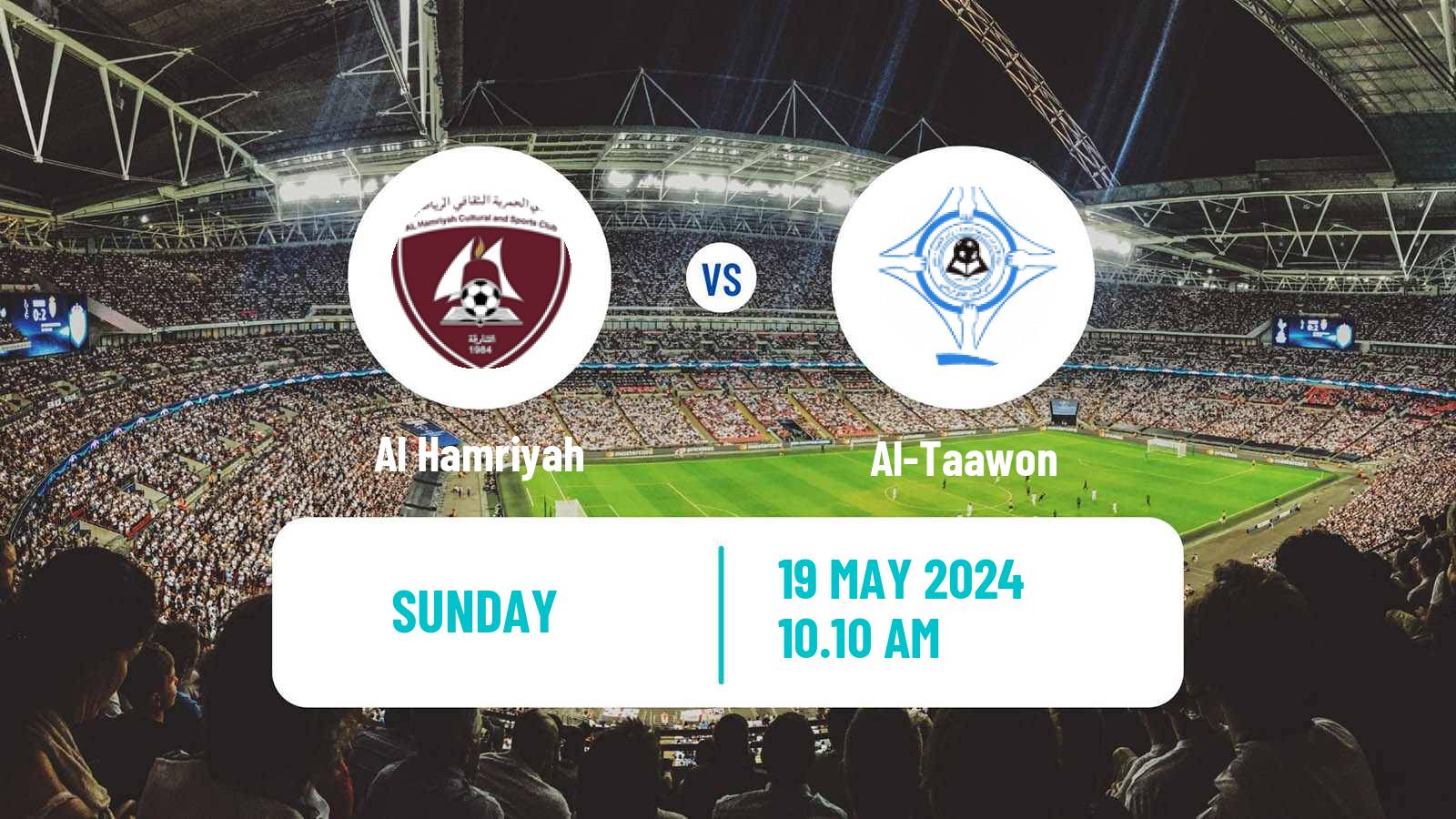 Soccer UAE Division 1 Al Hamriyah - Al-Taawon
