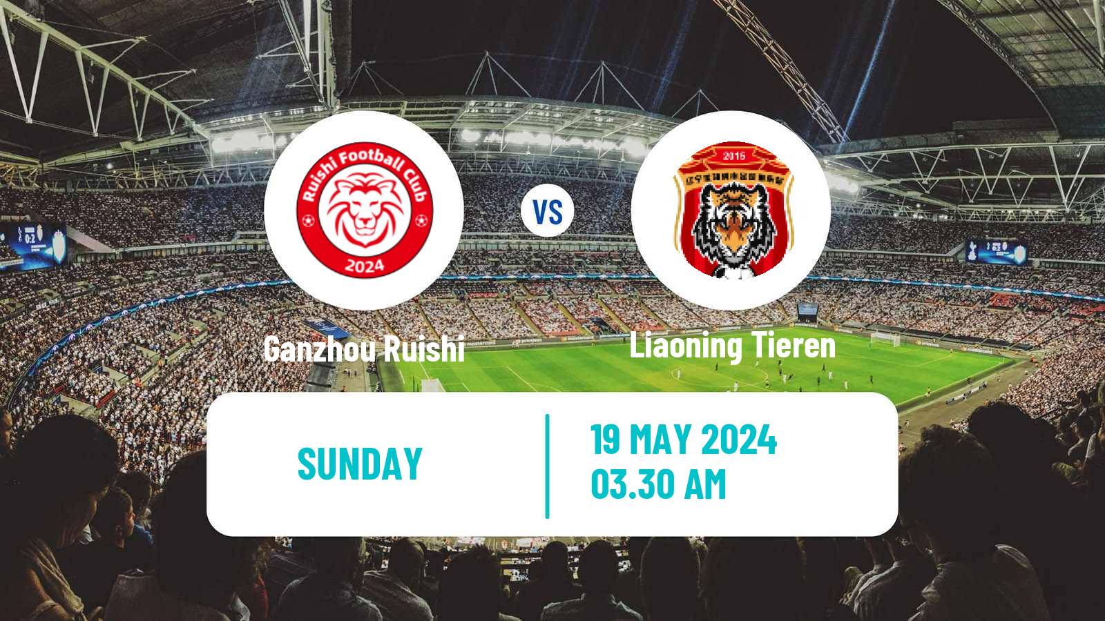 Soccer Chinese FA Cup Ganzhou Ruishi - Liaoning Tieren