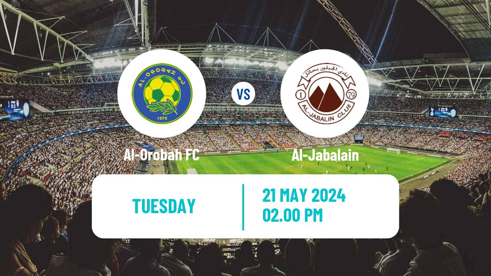 Soccer Saudi Division 1 Al-Orobah - Al-Jabalain