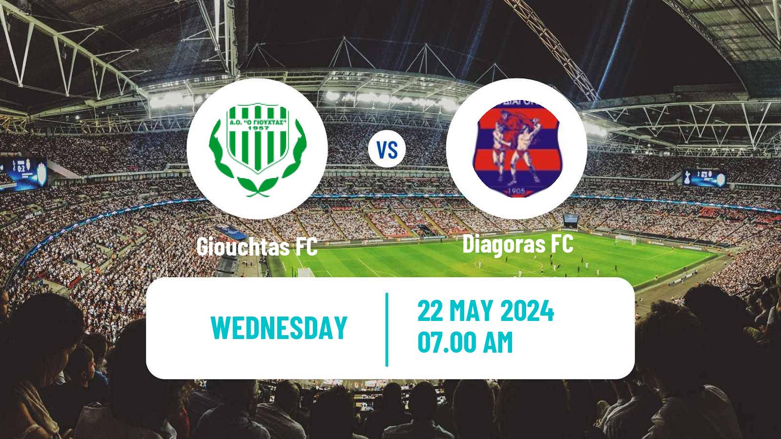 Football Greek Super League 2 Giouchtas - Diagoras