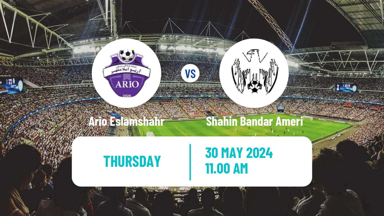 Soccer Iran Division 1 Ario Eslamshahr - Shahin Bandar Ameri