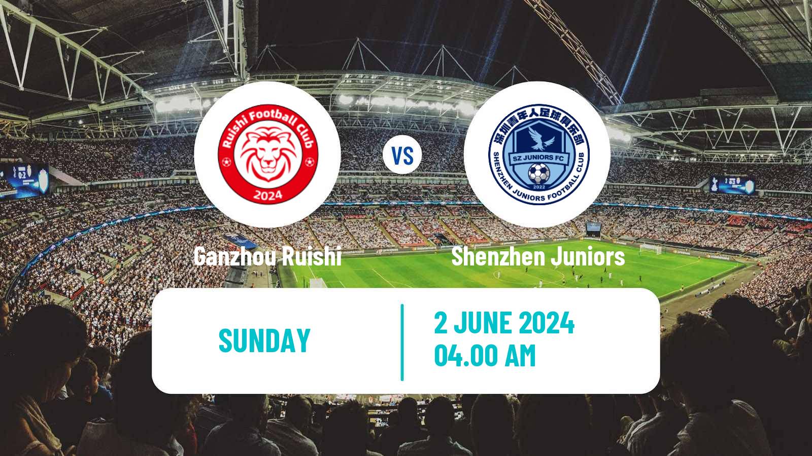 Soccer Chinese Yi League Ganzhou Ruishi - Shenzhen Juniors