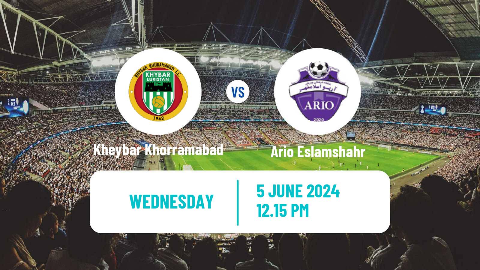 Soccer Iran Division 1 Kheybar Khorramabad - Ario Eslamshahr
