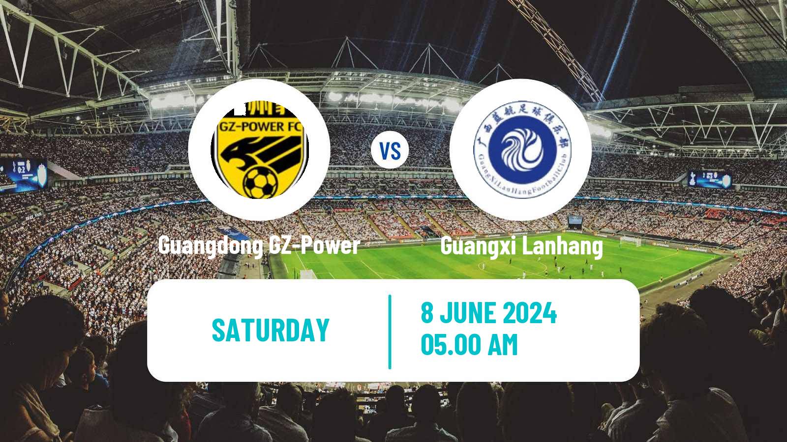 Football Chinese Yi League Guangdong GZ-Power - Guangxi Lanhang