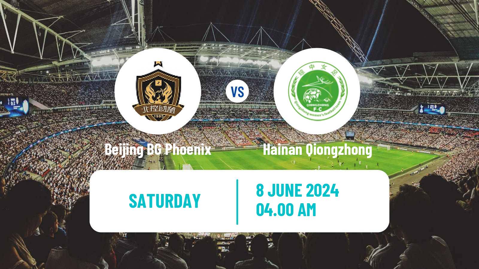 Soccer Chinese Super League Women Beijing BG Phoenix - Hainan Qiongzhong